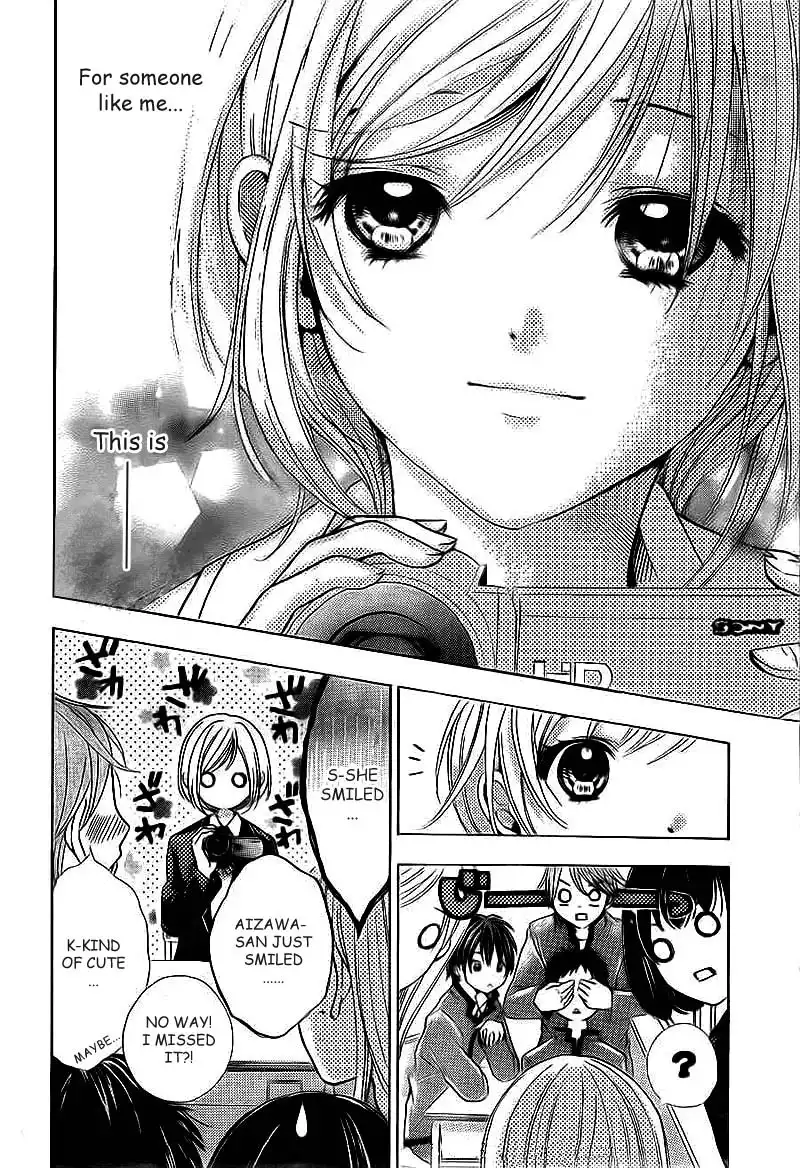 Rec - Kimi ga Naita Hi Chapter 2 16